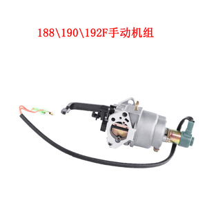 �S�Ҽӹ��������Ͱl늙C���5W8W188F190F192F�քәC�M������