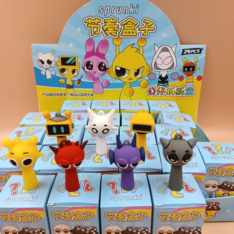 リズムボックスキーホルダー Sprunki オルゴールゲーム周辺機器子供のおもちゃ 24 箱子供の日のギフト|undefined