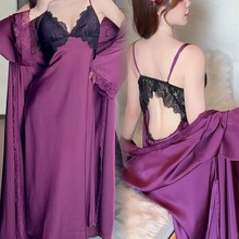 新款女士气质长款冰丝吊带裙喇叭袖花边袖睡袍家居服两件套现货