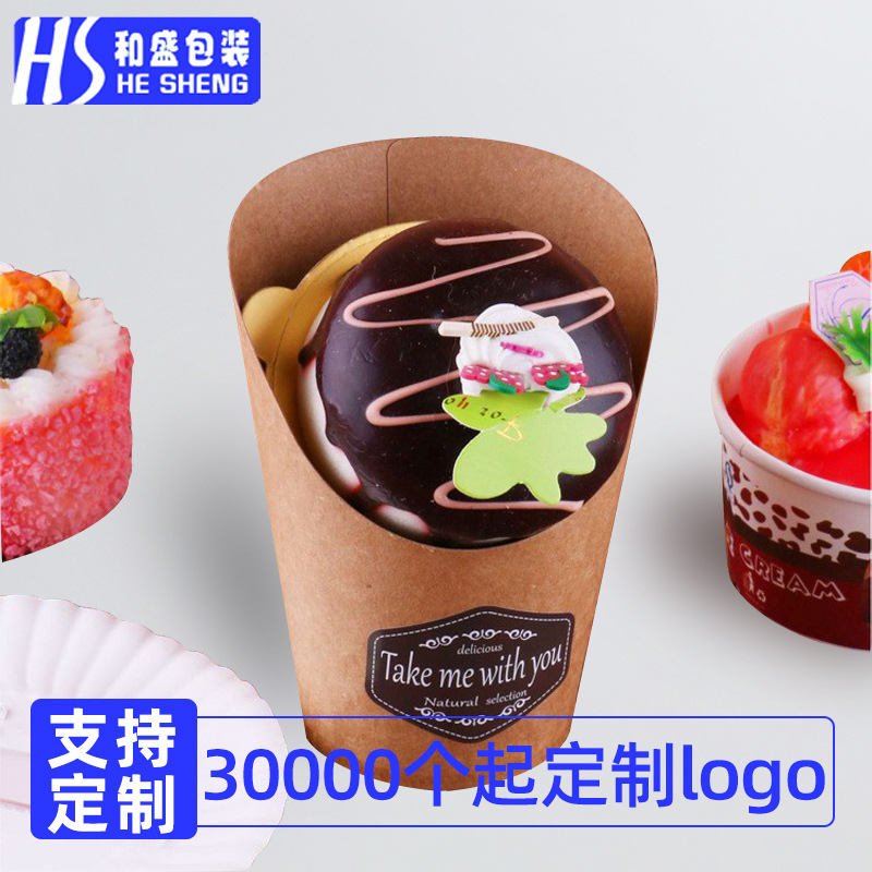 Taza de papel fritas desechables Taza taza de huevo boca oblicua taza de papel para imprimir 14oz helado taza de papel taza de cuerda