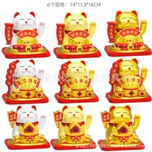 6��̫��ܔ[����ؔ؈���y̨�Ҿ����ϲ�c���c�Ą��[��