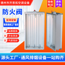 �ş������y����70��280�Ȳ��P�늄��քӰ�ʽ��������_˼���L�y