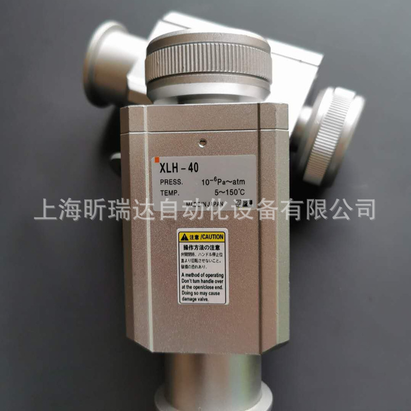 1688工厂五金器械直通车主图