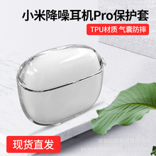 �m��С�׽�����CPro�{�����C���o��2se��ˤܛ�����stpu���o��