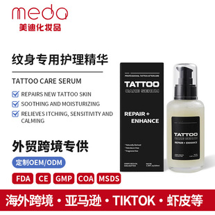 �羳�y�����o�����A�̝�������M�y���������oƤ�w�������W��o