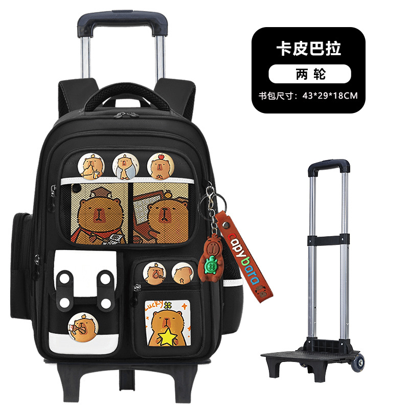 26 nuevas mochilas de tirón para estudiantes de primaria 236 tarjetas de carga para niños Bala mochila de hombro de gran capacidad