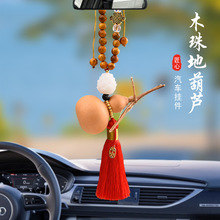 �¿�ľ��غ�«���ճ��ع��γ��ڵ��δ�����Ӿ�������׹��������