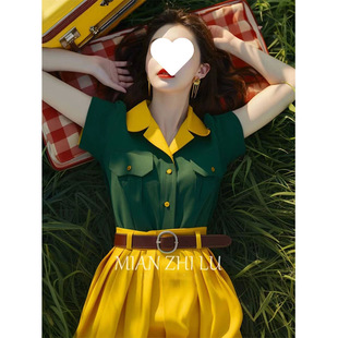 Summer Clothes Are Paired with a Complete Set of Niche, Unique and Beautiful Hong Kong Style Yellow and Green Contrasting Shirts, Pleated Suits and Skirts