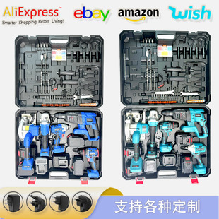 Cross-border multi-functional lithium power tools power tools suit set of three or four manufacturers wholesale