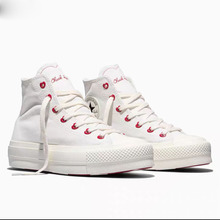 �������All Star Lift����Ʒ���˽ڰ��ĺ�����߰﷫��ЬA19058C