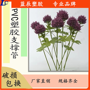 Shenzhen Lanchen Abs Plastic Hard Tube Plastic Support Rod Flower Support Led Light Tube Indoor and Outdoor Model Wholesale