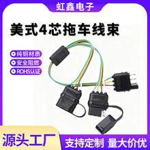 ���Q ��ʽSAE�Դ�� ������܇���^�Դ�� ܇��β�� 4оSAE��܇��