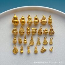 ��24K��ɫ�����������ɏ���X�ź��J�����X������쉋diy�����
