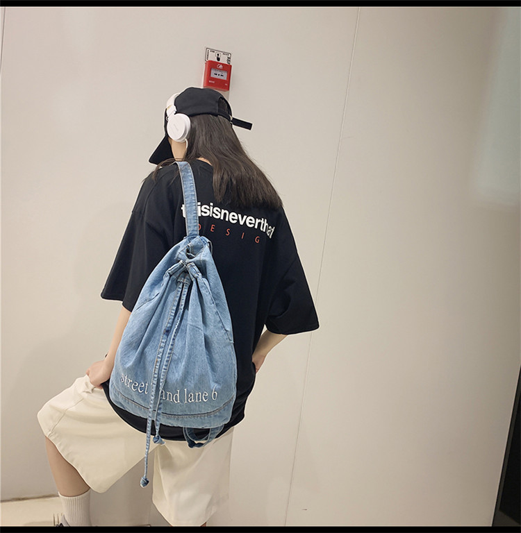 Korean Style Solid Color Denim Lace-up Backpack 28*13*37cm display picture 12