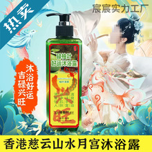 µ���~���\��ԡ¶�����~��ԡ���_