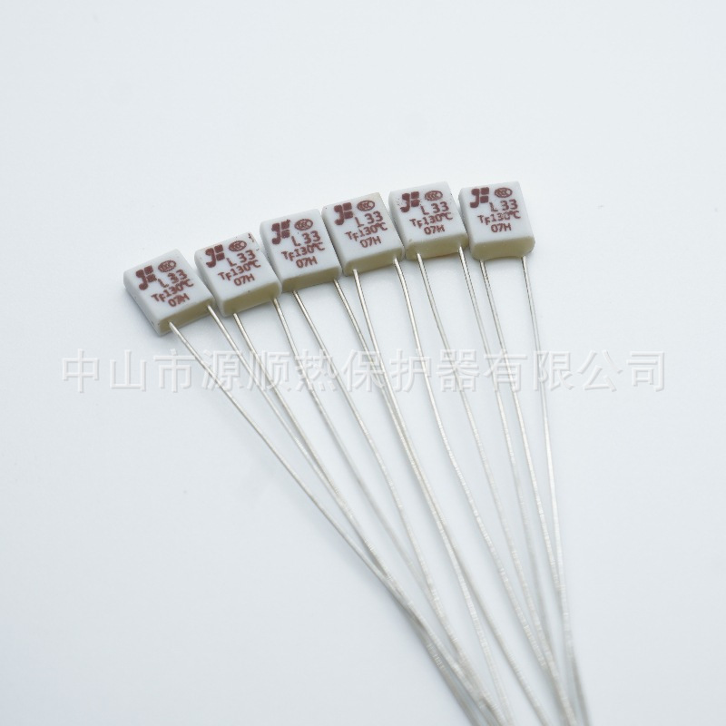 供应精科L33 2A 250V130℃温度保险丝 暧风机/果汁机电机热熔断器