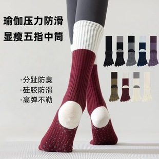 �羳��ָ�m�����٤Ů�\�Ӊ����������c�zС��ƴɫ