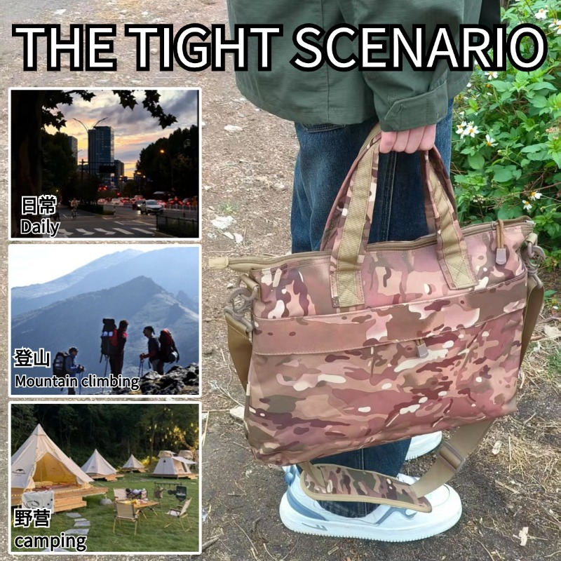Nuevos productos multifuncionales al aire libre bolsa de camuflaje de computadora bolsa táctica resistente al desgaste a prueba de agua maletín de fanáticos militares personalizado