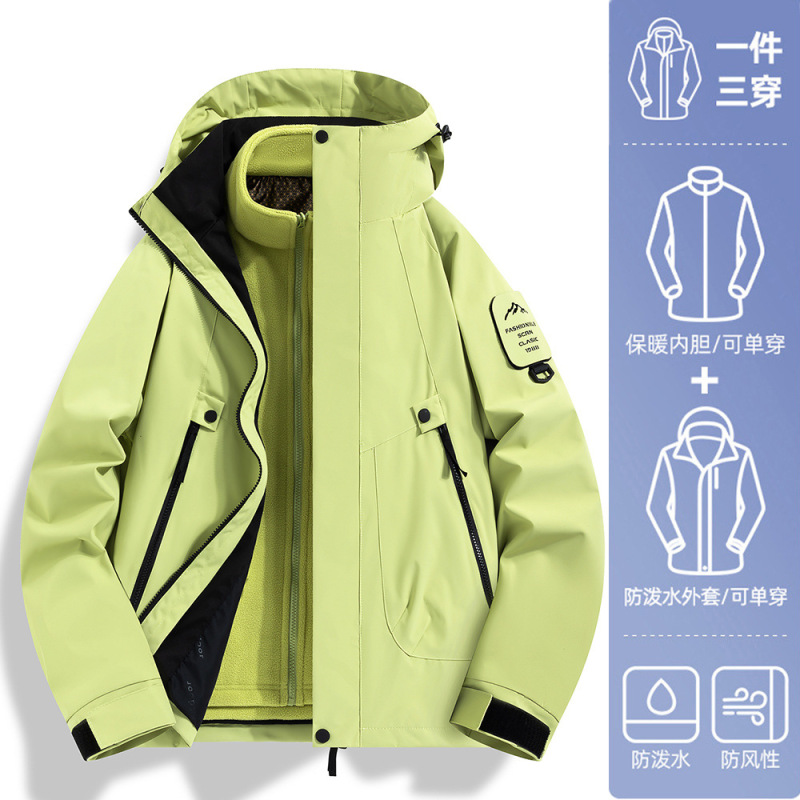 マウンテントレンドジャケット、防風防水スリーインワンダウン登山ジャケット、ベルベットサーマルジャケット、カスタムプリントロゴ|undefined