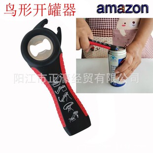 ����8��ơ���_ƿ����ˮ���P��_�������^�Q�w���w���N�����߬F؛