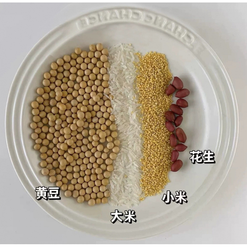 가족연회 두유 [5팩]
