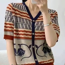 v�Iᘿ�������T��Ůʿ2025�ļ��¿��Ứ�͹ű���l�yײɫ����С��