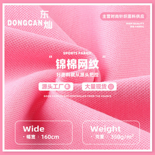 350g�\�޾W�yᘿ����ϾW��������͸�ⴺ���l��ѝ�\������