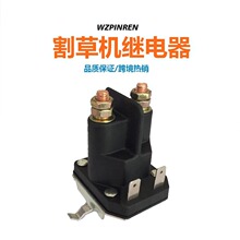725-06153A 725-06153 �����ڳ���ʽ��ݻ��̵��� 12VDC �羳����