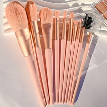 新款10支粉色化妆刷套装便捷全套软毛散粉刷眼影刷眉刷修容刷美妆