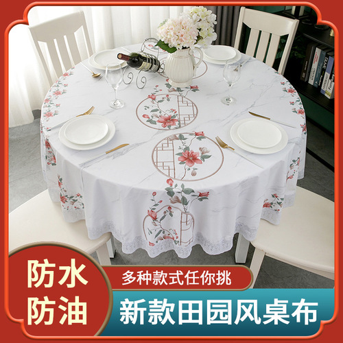 Tablecloth for Round Table, Household Waterproof, Oilproof, Heatproof, Wash-Free, Ins Round Tablecloth, PVC Coffee Table Cloth, Wholesale Kitchen Table Mat