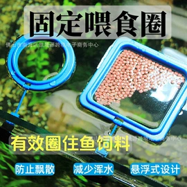 水族过滤设备;潜水泵;其它水族用品