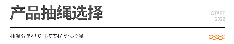 内页_19