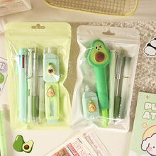 牛油果造型清新绿文具套装多色笔修正带美工刀学生办公创意文具袋