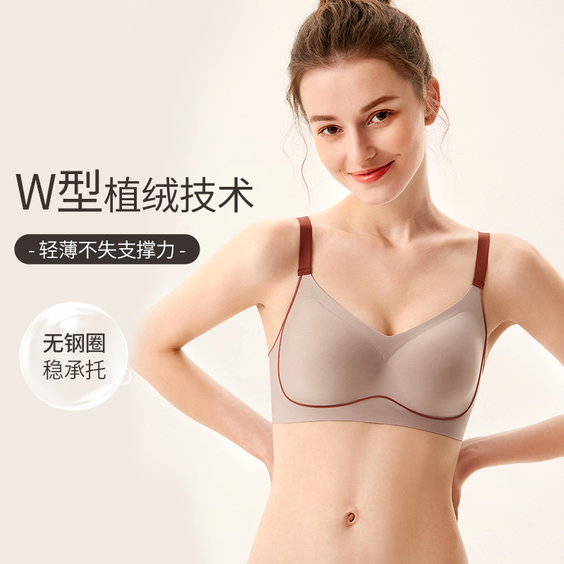 여성용 무봉제 젤리 브라, 작은 가슴을 위한 푸쉬업 브라, 와이어리스, 큰 가슴을 작아 보이게 하는 브라, 푸쉬업 무봉제 브라