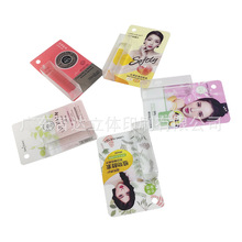 ���wPet��NBCU�J�CUVӡˢ�S�Ҍ�ע��Ʒ�|��ʽӡˢ���b�й���z��