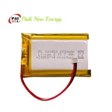 103450ۺ늳2000mah݃x늳3.7VtOox늳