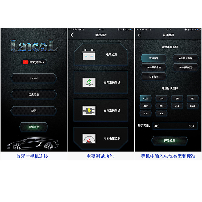 MICRO-10�������ط����� 12V����������ƿ�����