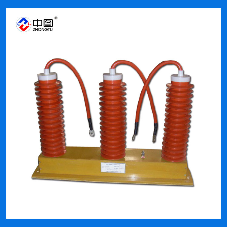 供应中图牌HY5WZ-51/134无间隙金属氧化物避雷器 防雷器