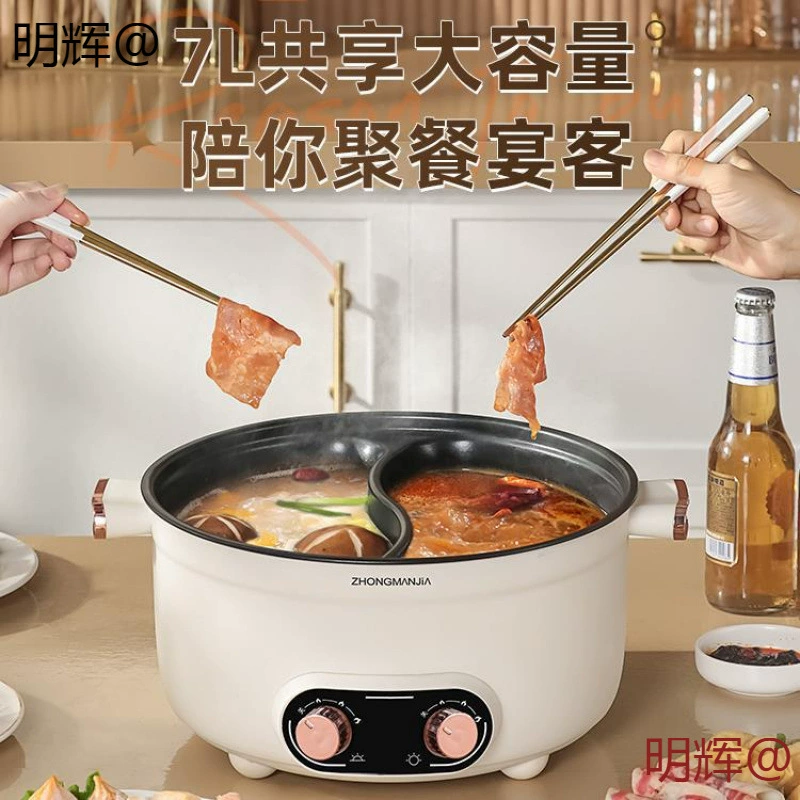 锅 不 不 不 不 不 不 不 不 不