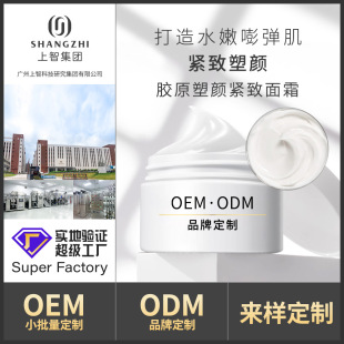 �zԭ�������˪OEM���ӹ�С�ζ��ƿ����o��˪Ժ�����ƿ�����˪