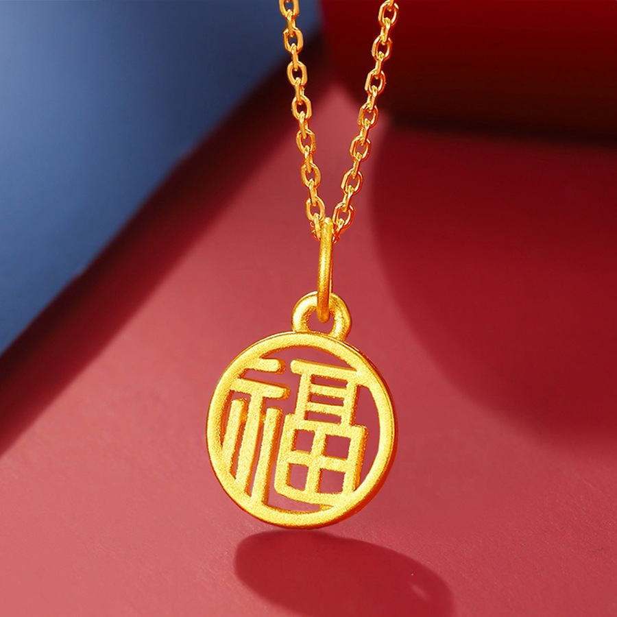 중공 푸 브랜드 + S925 실버 골드 도금 체인