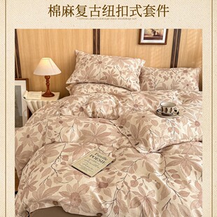 �߼���ȫ�ށ��鴲���ļ������鱻�״����p�ݴ�Ʒ���ҿ��ļ�ͨ��