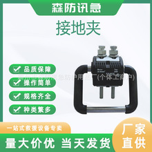 �^�����̾��A��|�Ӿ���֧��10kV�^�����̾��A���l��|����