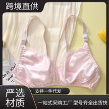 ���l�¿�ɣ�Q�z�p����z���ر������m͸���a�����ꋌ���b