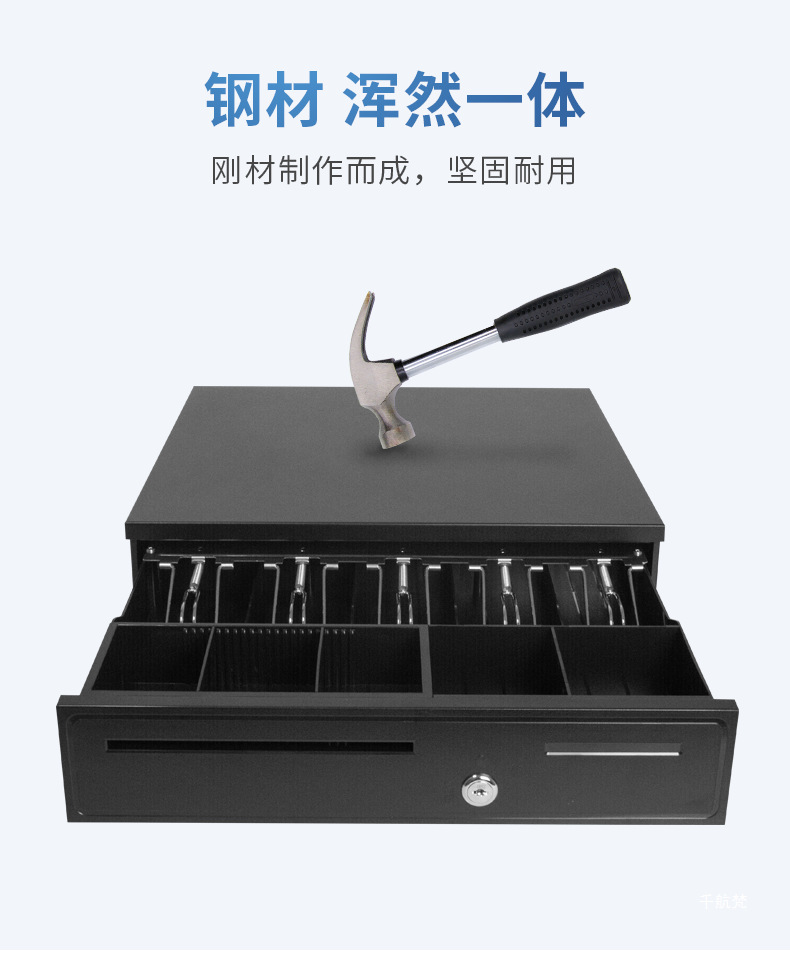 批发爱宝405五格三档钱箱收银箱超市收银盒子可独立用收款机钱箱-阿里巴巴