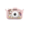 (Xingyao Corporal Pink) HD ​​dual camera (bare metalless memory card)