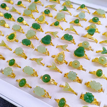 韩版时尚仿金镶玉戒指仿玉玻璃女式食指戒指夜市百搭老年人手饰品