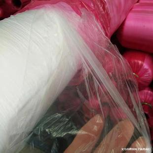 Agricultural Mulch Film, Vegetable and Fruit Weed Removal Plastic Film, Plastic Cloth Black and White Pe Film Anti-Herbaceous Film Wholesale