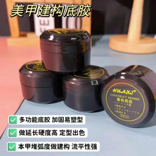 ���׽������z �๦�ܼ��������L20ML���׵�Ӳ�ȸ���ƽ�ԏ������z
