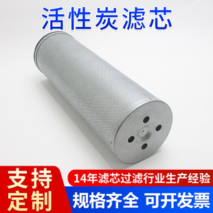 ����̿�Vо145*450������{����̿Ͳ����һ���̼�w���^�V̼Ͳ